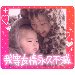 MATE_20260208190315
