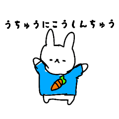 natsu_20260208190607