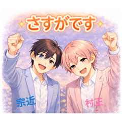 dorarin_20260208190635