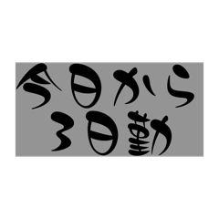 meeco_20260208191706