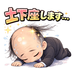 subakokochan_20260207140333