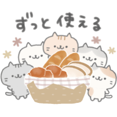 cute kawaii sketch Nyanko Sticker