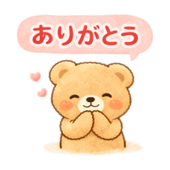 Everyday Warm Bear Stickers