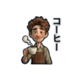 My Relaxed Cafe Life