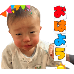 Yuipi_20260207223921