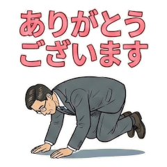 Absolute Core Guy:Tamotsu's Daily Life