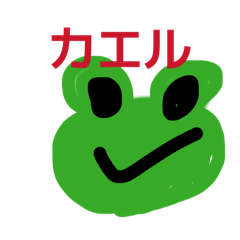 sususu_20260208171343