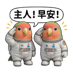 橘子柚子啾咪系列-8