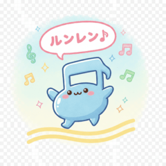 musicalnote