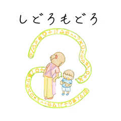 Shimizu Ayana_20260207225316