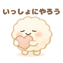 Mofurin: Kind Words and Behavior Support