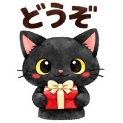 かわいい黒猫の日常スタンプ♡