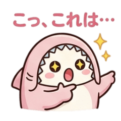 完美對準！量角器妹妹！