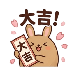 可可棕毛兔小寶：溫馨日常