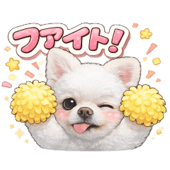 i-chan_20260208015858