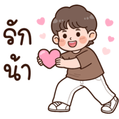 Kimbap cute boy (Big)