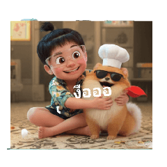 poupe_20260208160825