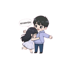 Angel_20260208121238