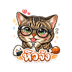 Up2you...ok_20260208181437