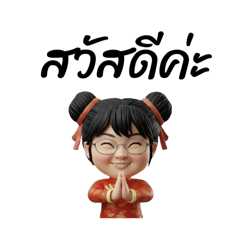 Kungking_20260208181148