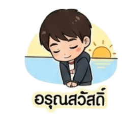 Little child_20260208175200
