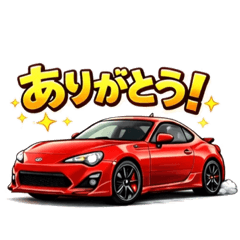 Hayato_20260206143246