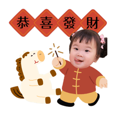 阿公都叫我小灰灰-特別