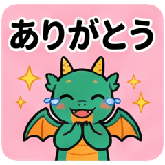 Chibi Dragon: Fiery Pastel Chat & Talk 4