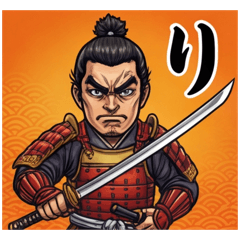 Samurai Says: Gen Z Quips 222045