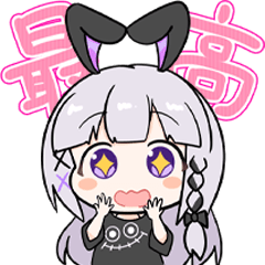 Uru-chan the Black Rabbit 2