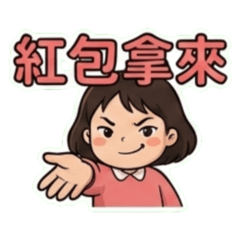 ファング気分日記