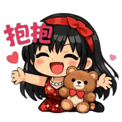 米薩琪家族-曾經的20歲