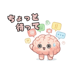 Monyo Brain | Overthinking & Processing