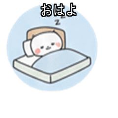 Baby Rabbit Marucho Hot Spring Trip