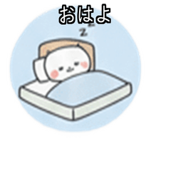 Baby Rabbit Marucho Hot Spring Trip