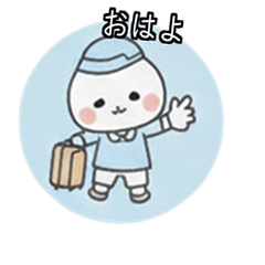 Marucho The Daily Life of the Supporters