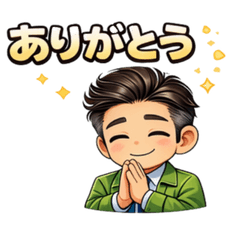 ChibiBusinessmanOyajiDaily Conversations