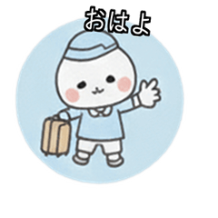 Thank you to the baby rabbit Marucho