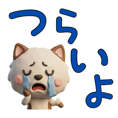 3D Chocolate Point Cat  27