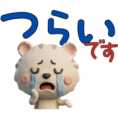 แฮมสเตอร์แคมป์เบลล์ 3D สุภาพ  29