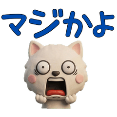 แมวสองสี 3D  27