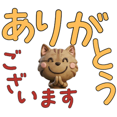 แมวโซโกเก 3D สุภาพ  29