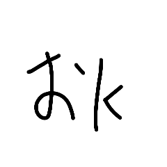 aotai_20260208125654