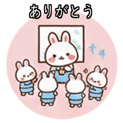 Marucho Thank you to the nursery teacher