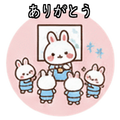 Marucho Thank you to the nursery teacher