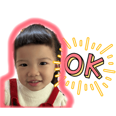 原來是快樂好芯晴