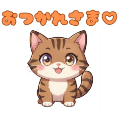 sonohime_20260208183700