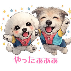 Mitsugoro Kingdom_20260208183032