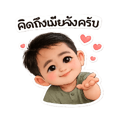 money&lucky_20260208202350