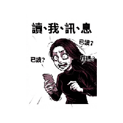 那女孩的愛太沉重